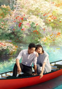 Аниме онлайн