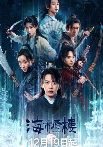 Аниме онлайн