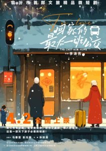 Аниме онлайн